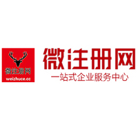 蓟州贵州注册公司没有地址怎么办